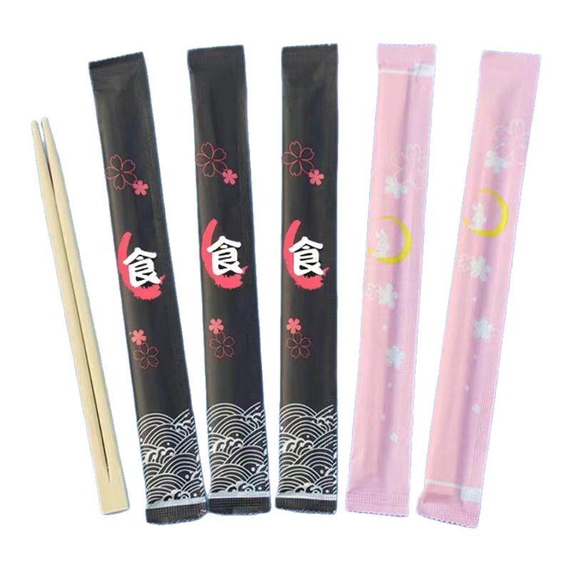 宝鑫竹业日式刺身寿司专用竹筷