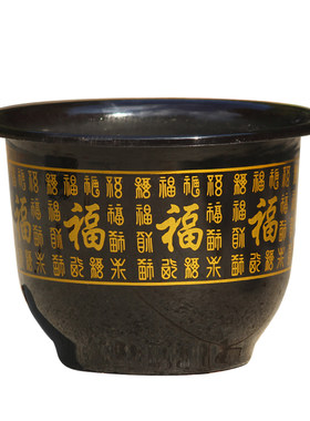 耐用塑料花盆特大大号小号福字盆种植发财树金桔种树盆栽特价清仓
