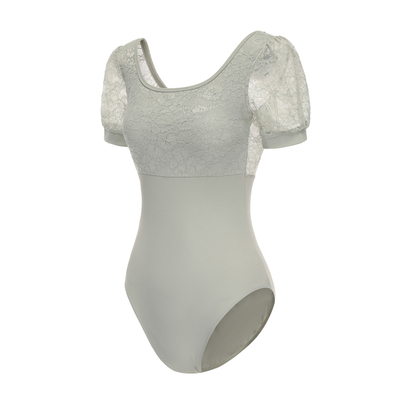 舞蹈服形体服瑜伽练功服体操服