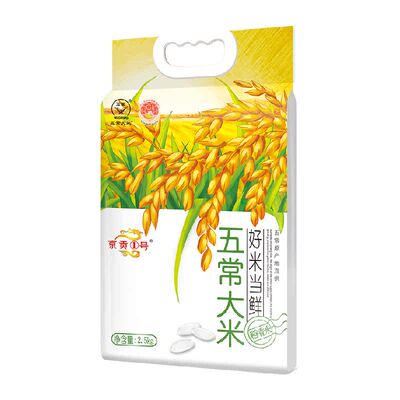 京贡1号五常大米基地直供米香
