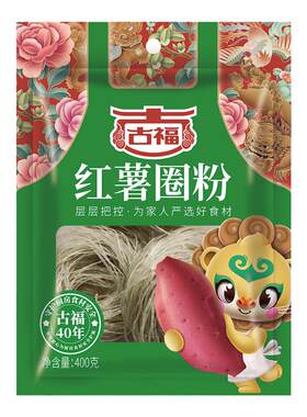 古福红薯圈粉400g正宗麻辣烫
