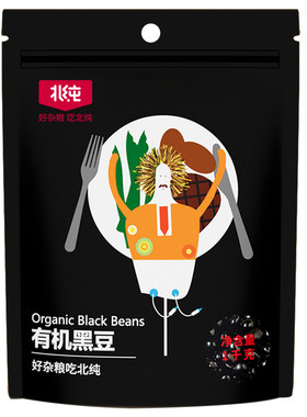 北纯东北有机黑豆1kg袋装