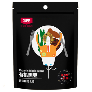 北纯东北有机黑豆1kg袋装