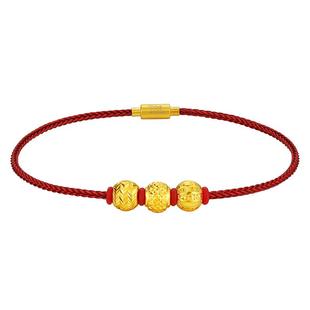 【百亿补贴】TSL谢瑞麟国潮黄金转运珠足金路路通车花不含绳X5040