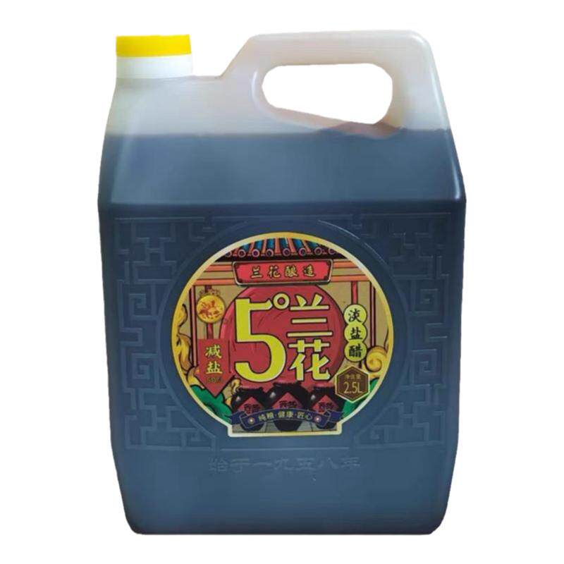 山西晋城特产老陈醋纯粮淡盐