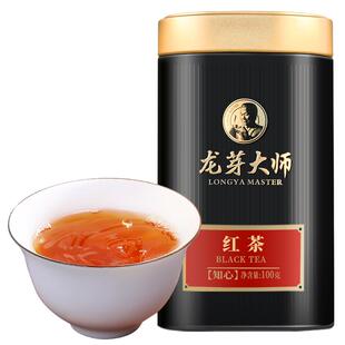 川茶集团龙芽大师知心川红工夫红茶茶叶特级高档新茶蜜香小叶100g