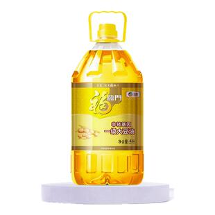 福临门大豆油食用油非转基因一级大豆油大桶装一级油5L