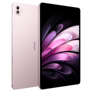 【国家补贴】vivo Pad5 Pro平板电脑 13英寸平板 新款天玑9400学生开学好物官方正品