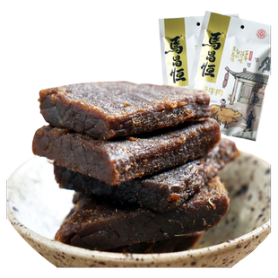 马昌恒牛肉干五香不辣四川特产香酥瓦块牛肉85g*2袋休闲冷吃零食