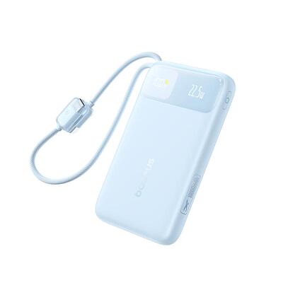 倍思22.5W快充轻薄高颜值充电宝