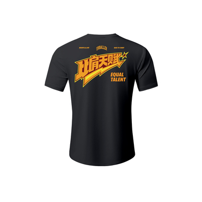 UH山西男篮比肩天赋篮球速干短袖