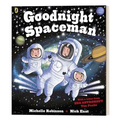 晚安太空人英文版进口