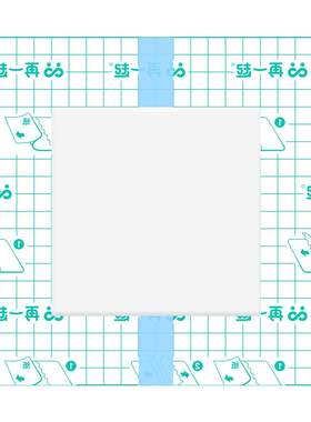 再一起腹透洗澡防水贴全新升级