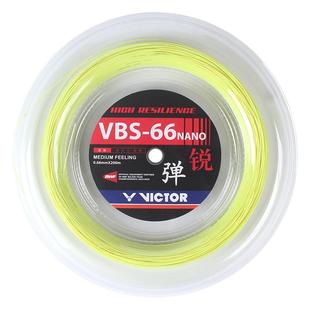victor胜利羽毛球线大盘线VBS66N高弹耐打网线威克多VBS70羽拍线