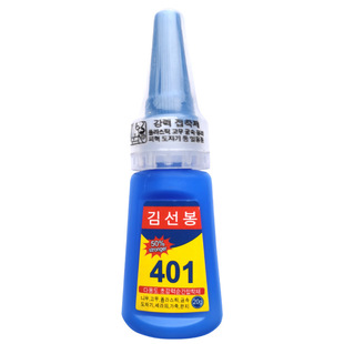 美甲韩国进口401胶水粘饰品粘甲片强力持久贴钻快干高粘性免烤20g