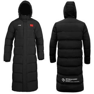 李宁长款羽绒服国旗款男士女2025年新款冬季运动过膝加厚鸭绒外套