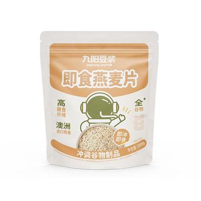 九阳豆浆纯燕麦高膳食纤维赠杯子