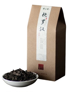 濯山堂2025年铁罗汉武夷岩茶四大名枞茶叶老马侃茶50/200g