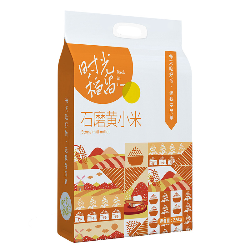 时光稻留东北石磨黄小米5斤