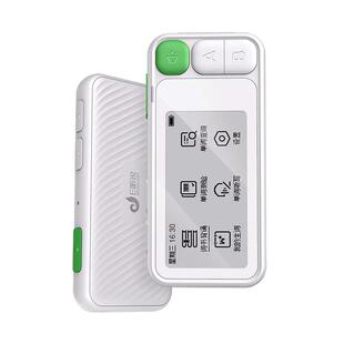 科大讯飞单词通E听说听力学习机学英语记背单词机高颜值标准发音便携墨水屏小初高电子单词卡同步学习听力宝