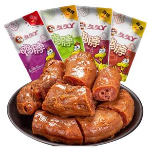 久久丫甜辣鸭脖500g微辣酱板麻辣鸭脖武汉特产休闲零食卤味小吃