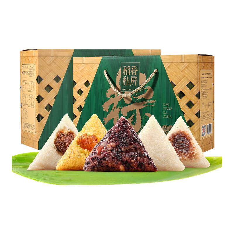 稻香私房素粽子礼盒蜜枣豆沙粽端午节糯米粽甜粽早餐粽子送礼团购