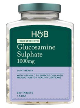 【临期】英国荷柏瑞氨糖软骨素钙片中老年护关节疼痛1000mg240粒