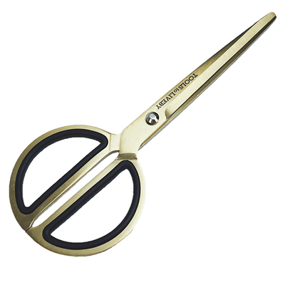 台湾toolstoliveby设计剪纸刀