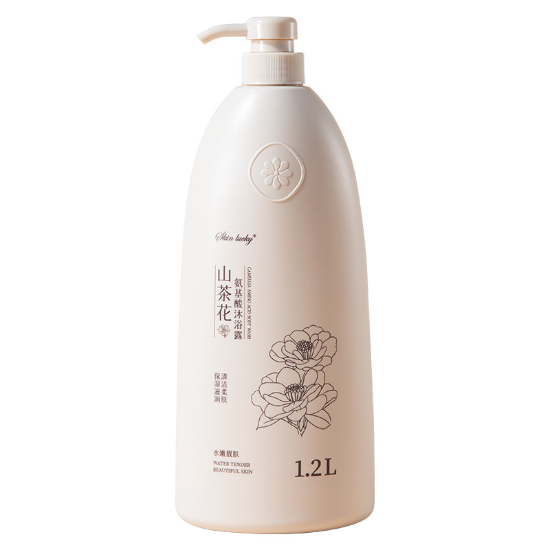 央ma力荐大容量TOPI沐浴露