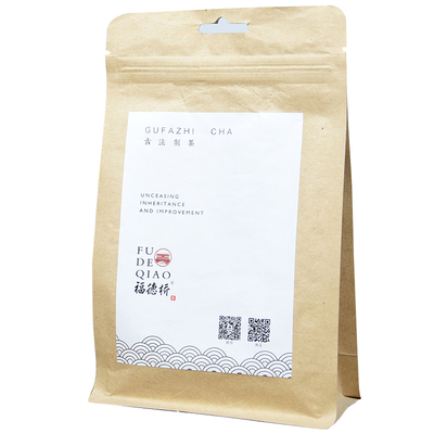 陈年老茶永春佛手茶叶散装100g