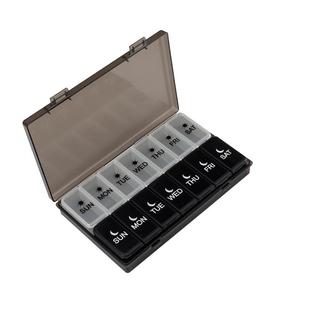 药盒一周七天早晚药丸分装盒便携密封分格大容量收纳盒