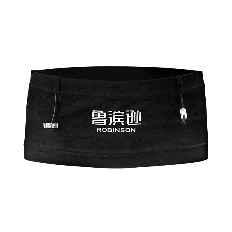 鲁滨逊越野跑步专用腰包
