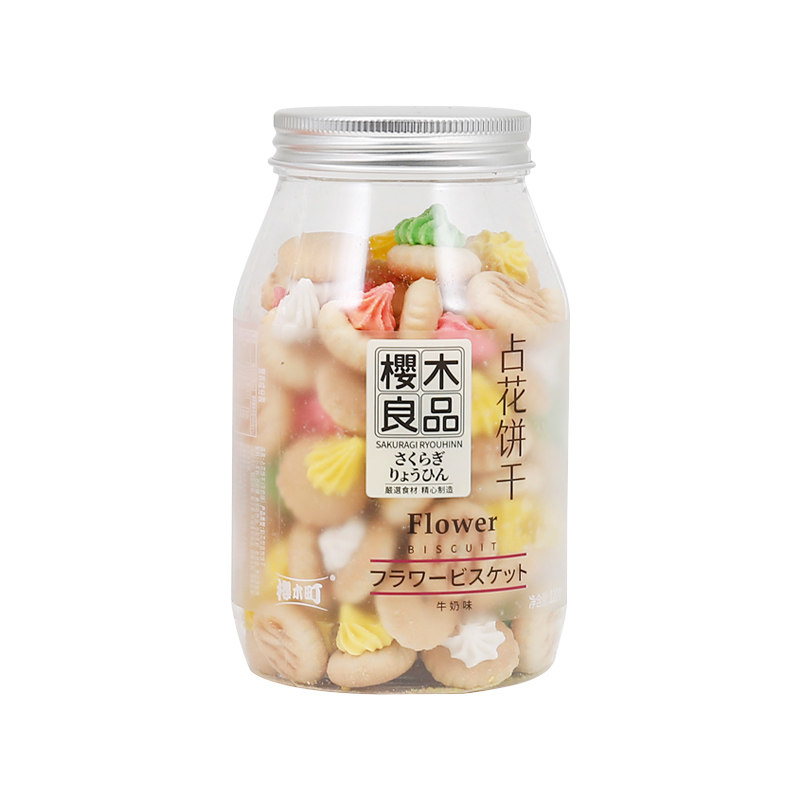 童年老式零嘴便携瓶装120g饼干
