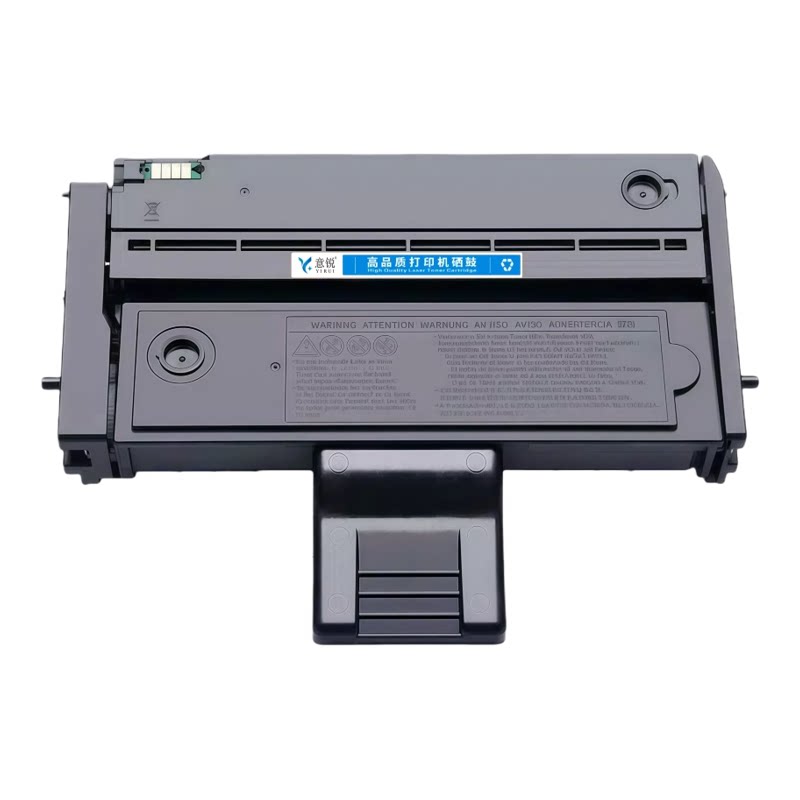 适用理光SP200系列硒鼓粉盒