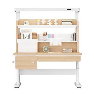 三梦儿童学习桌可升降实木书桌小学生专用写字桌子家用课桌椅套装