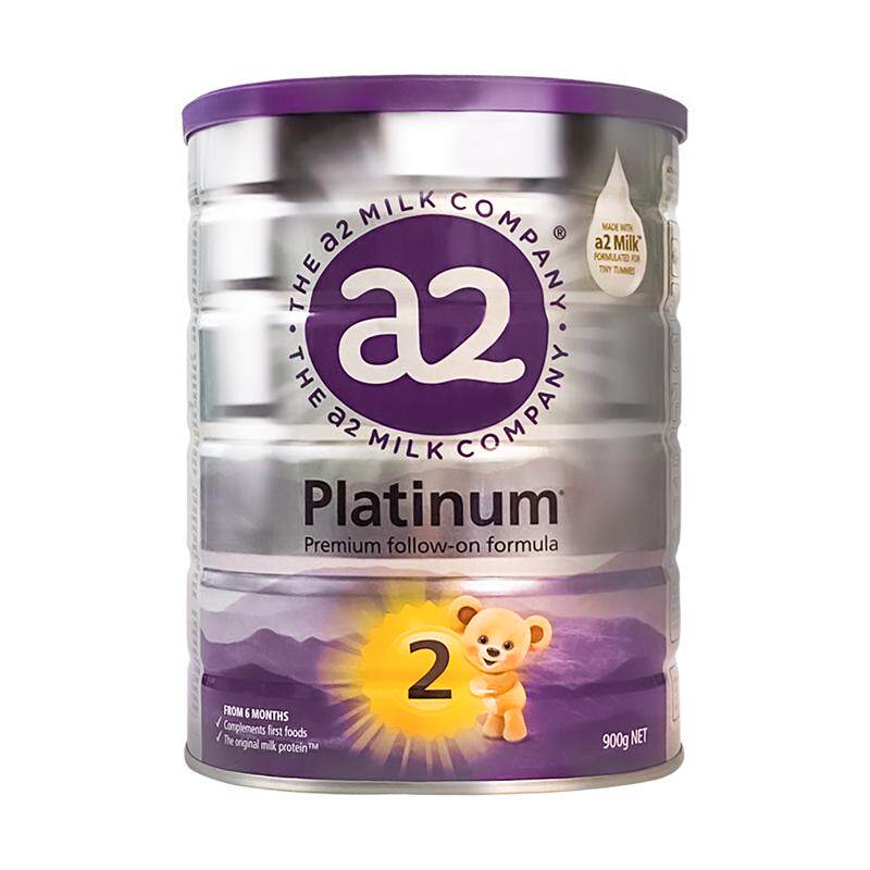 a2紫白金2段新生儿体验装400g