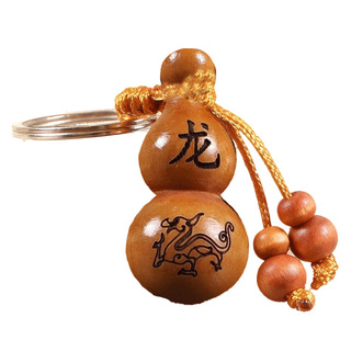 普陀桃木葫芦挂件十二生肖葫芦（福禄）平安钥匙扣随身挂件