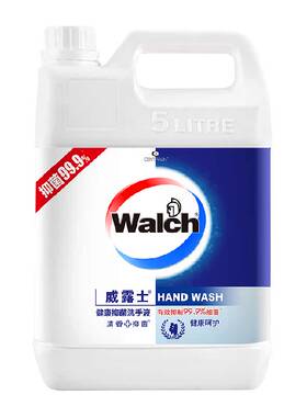 威露士健康抑菌洗手液健康呵护5L
