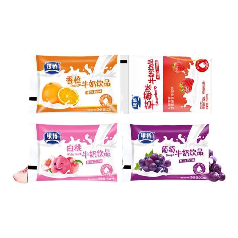 银桥酸甜葡萄草莓白桃香橙原味水果口味牛奶饮品含乳饮料官方正品