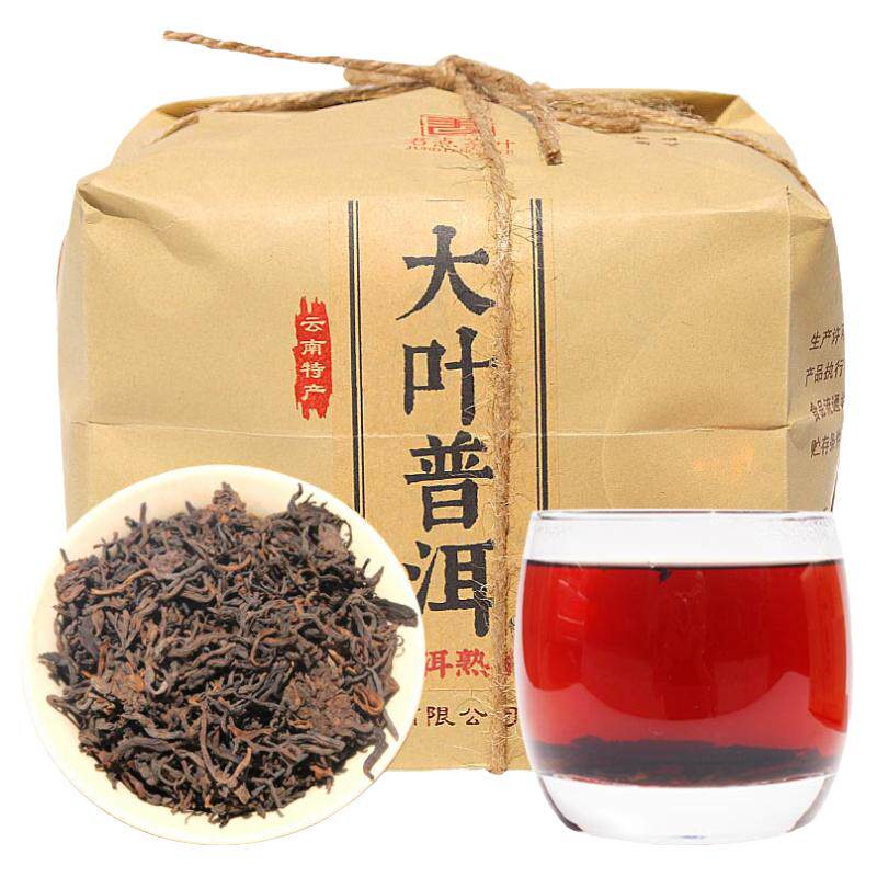 1斤装陈年大叶袋普洱茶散装熟茶