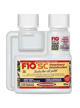 F10SC宠物有机环境消毒液专用
