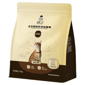 诚实一口黑金O90无谷烘焙猫粮