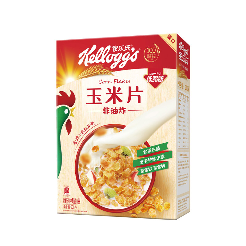 家乐氏经典玉米片原味香甜味