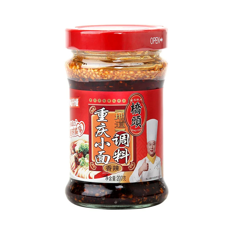 桥头重庆小面调料200g瓶装