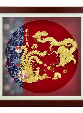 足金金箔结婚礼物订婚纪念