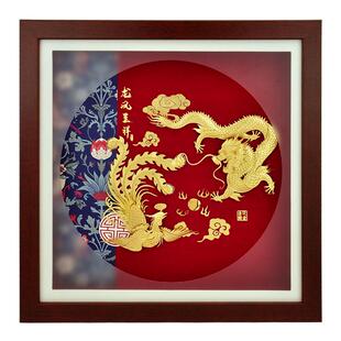 足金龙凤呈祥结婚礼物送新人新婚订婚新娘闺蜜高档实用纪念日摆件