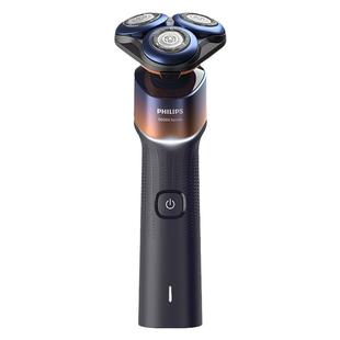 【政府补贴】飞利浦电动剃须刀男士刮胡刀蜂巢X5005正品送男友礼