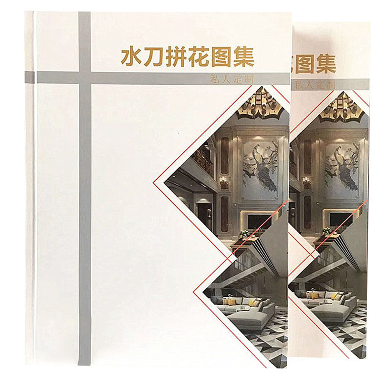 新款瓷砖大理石材法式欧式现代简约新中式水刀拼花设计图册送CAD