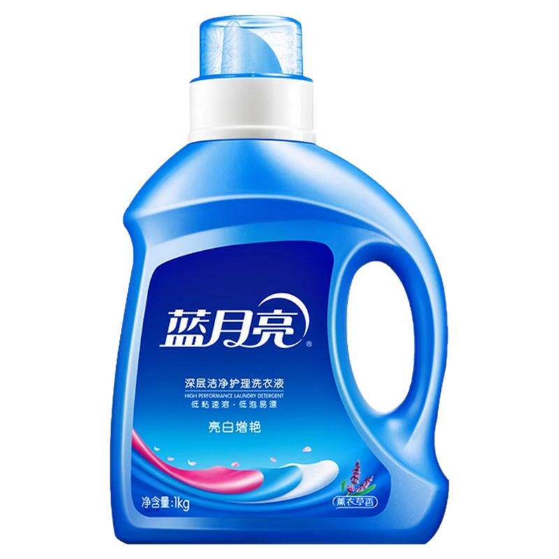 蓝月亮洗衣液家用机洗瓶装薰衣草香持久留香组合装旗舰店官网正品