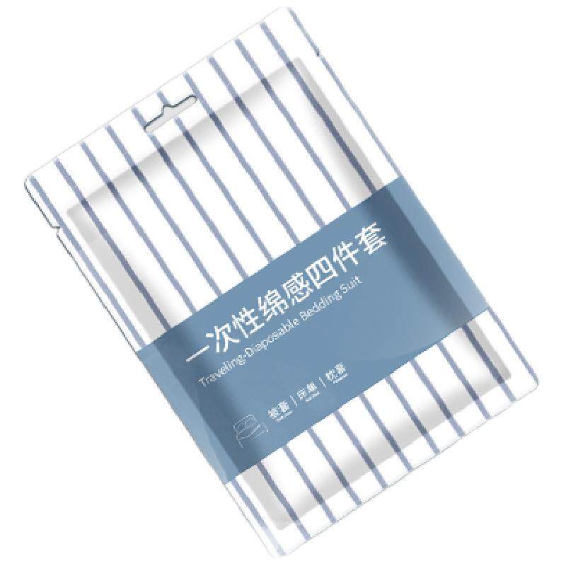 A类母婴级】一次性床品四件套